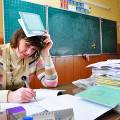 Педагогам и врачам в России поднимут зарплату до 200% от средней зарплаты