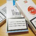 Российские специалисты оценили потери страны от белорусских сигарет