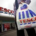 Супермаркеты Tesco теряют прибыль из-за конкуренции