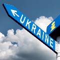 Украина стала мировым лидером по росту цен