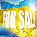 Кредиторы отвергли предложения Украины по реструктуризации долга