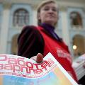 Голодец заявила о рекордно низкой безработице в России