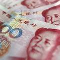 Юань обогнал рубль и впервые вошел в десятку самых торгуемых мировых валют