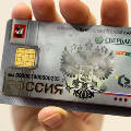 В России начинается выдача универсальных электронных карт