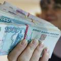 Реальная зарплата россиян упала в феврале на 10 процентов