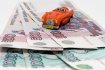 Как правильно осуществить досрочное погашение автокредита Как правильно осуществить досрочное погашение автокредита