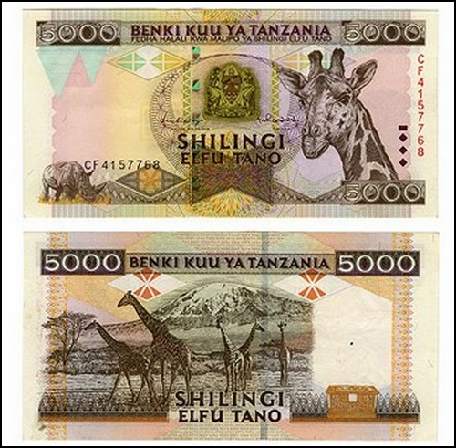  Деньги Танзании