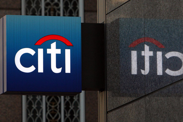 Citigroup банк уходит из Турции