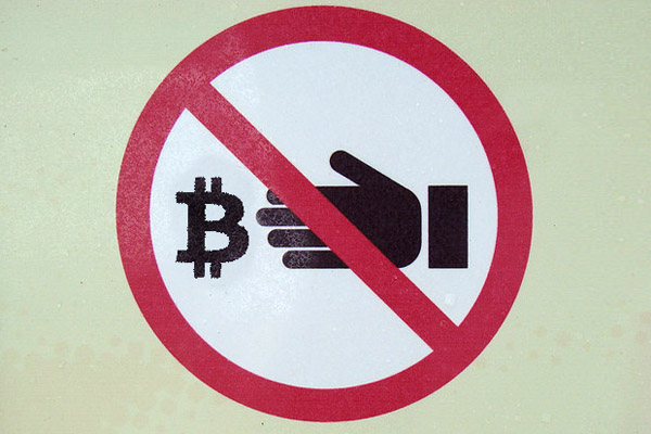 Bitcoin – валюта, которой рады не везде