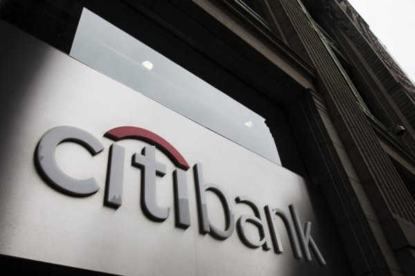 Расширяться выгодно или Зачем Citigroup расширяет представительство в Азии