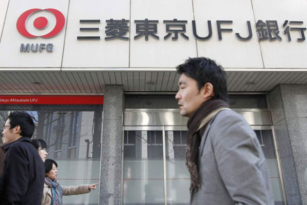 Почему так трудно взять потребительский кредит в Японии?  