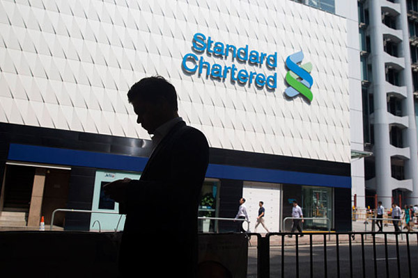 Standard Chartered увольняет сотрудников
