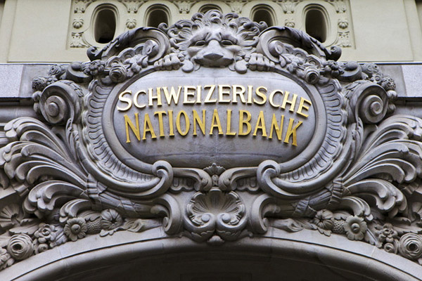 Как Банк Швейцарии спасал швейцарский франк