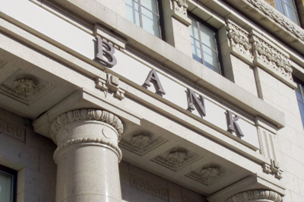 Банковские счета клиентов и их «двойные» условия