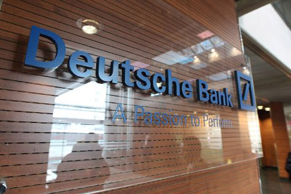 Deutsche Bank по-новому