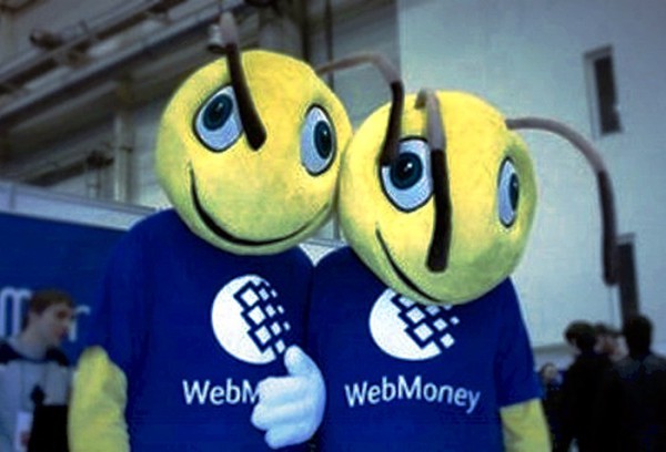 Кредит Webmoney: что нужно знать кредитору Кредит Webmoney: что нужно знать кредитору