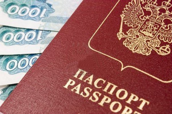 Возможно ли получить кредит, если у заемщика нет регистрации Возможно ли получить кредит, если у заемщика нет регистрации