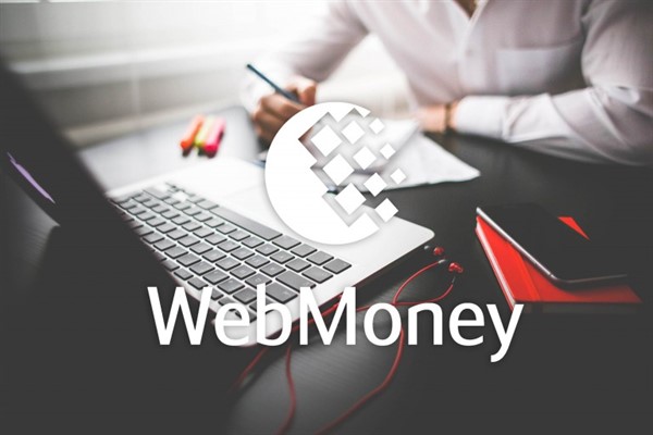 Способы получения кредита в системе Webmoney