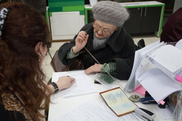 Кредиты для пенсионеров по возрасту