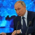 Владимир Путин пообещал россиянам помощь в связи с инфляцией