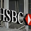 HSBC заплатит &#163; 28 млн по итогам расследования об отмывании денег