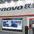Китайская компания Lenovo заявила о росте доходов за год на 20%