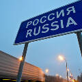 Россия больше не будет закрывать границы с другими государствами