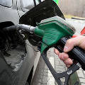 Правительство признало неизбежность роста цен на бензин