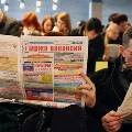 Эксперты назвали безработицу в России аномальным явлением