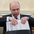 Отдельного налога на роскошь в России не будет