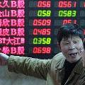 Азиатская фондовая биржа замерла из-за напряженности в Украине