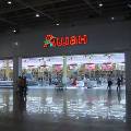 В 2012 году «Ашан» откроет в России шесть гипермаркетов