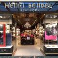 Henri Bendel закрывается после 123 лет работы