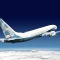 Boeing 737 Max: регуляторы стремятся к сотрудничеству по вопросам безопасности самолетов