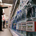 Минеральную воду «Боржоми» зарегистрировали в России
