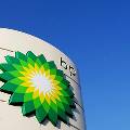 British Petroleum: рост глобального спроса на энергоносители замедлится