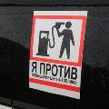 Осень готовит топливные сюрпризы: бензин подорожает до 50 рублей