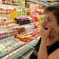 ФАС заблокировала предложение по сдерживанию роста цен на продукты