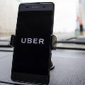 Действительно ли Uber стоит 100 миллиардов долларов