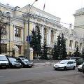 ЦБ ополчился на «комфортных» аудиторов ЦБ ополчился на «комфортных» аудиторов