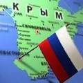 Путин подписал закон о создании свободной экономической зоны в Крыму