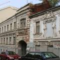Власти могут превратить ряд объектов культурного наследия Москвы в отели