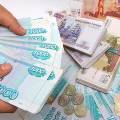 Кремль советует оплату крупных покупок наличными ликвидировать постепенно