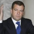 Медведев утвердил госпрограмму по доступному жилью