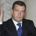 Медведев утвердил госпрограмму по доступному жилью Медведев утвердил госпрограмму по доступному жилью