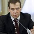 Медведев назвал показатели российского экспорта позорными