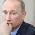 Путин: налог на вывоз капитала из РФ повредил бы притоку инвестиций