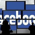 Facebook удалит «взрослые» страницы