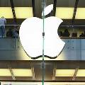 Ирландия получила от компании Apple почти 15 млн евров