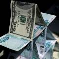 Чиновники предупредили россиян об опасности финансовых пирамид 